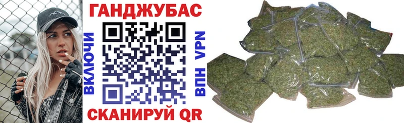 Где продают наркотики Цимлянск КОКАИН  А ПВП  ГАШ  Меф 