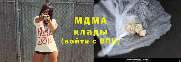 spice Абинск