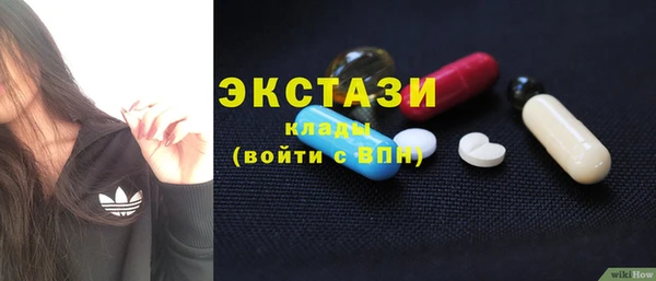 а пвп мука Тихорецк