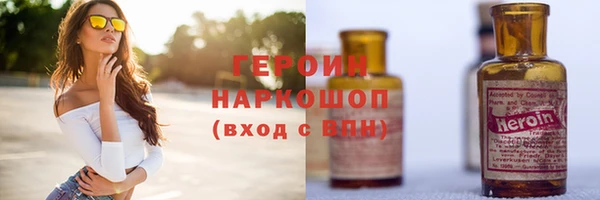 прущие крисы Абаза