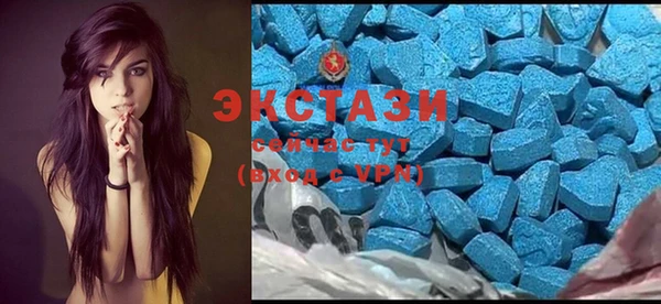 spice Абинск