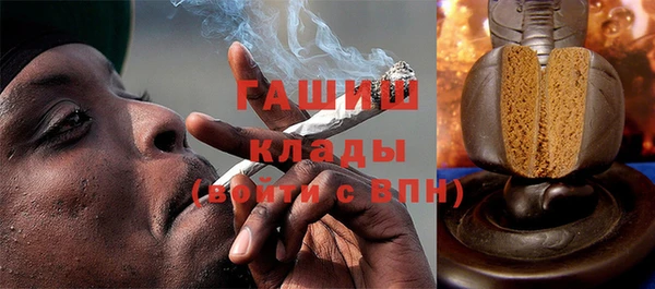 наркотики Дмитров
