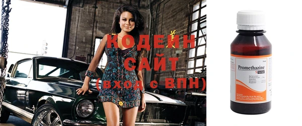 spice Абинск