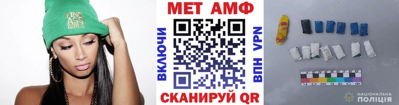 хочу наркоту  Цимлянск  Первитин пудра 